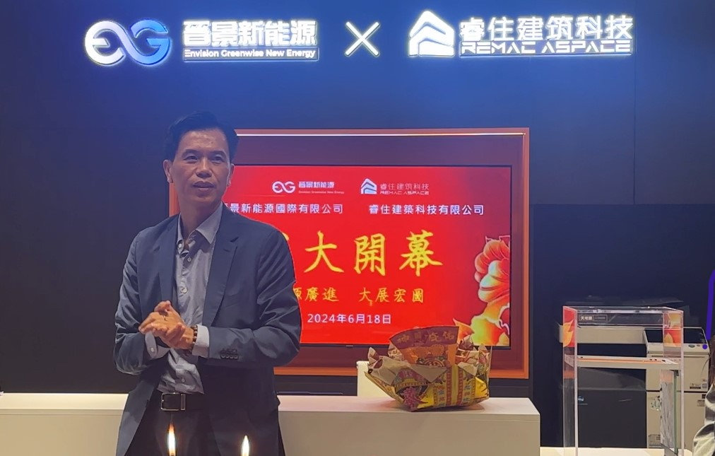 Speech by Mr. Kwok Chun Sing&nbsp;）